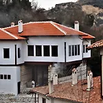 Pirin Place Bansko