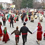 Pirin Place 아파트