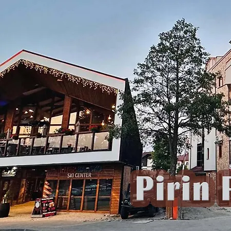 Pirin Place 班斯科
