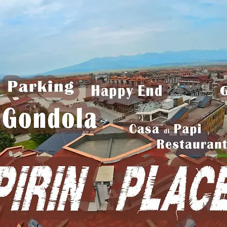 Pirin Place 公寓 班斯科