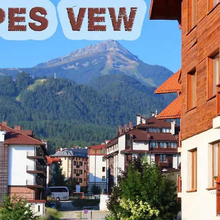 Pirin Place شقة